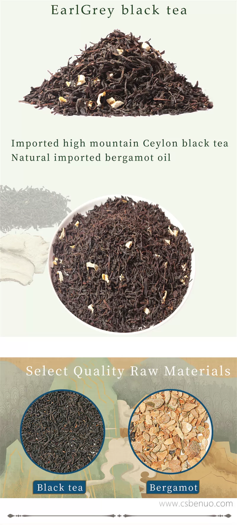 Chinese OEM Organic Herbal Flavor Earl Grey Black Tea