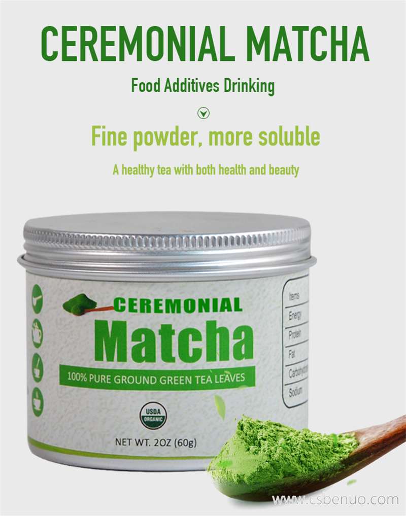 Private Label Organic Food Additives Drinking Ceremonial Matcha Powder 1