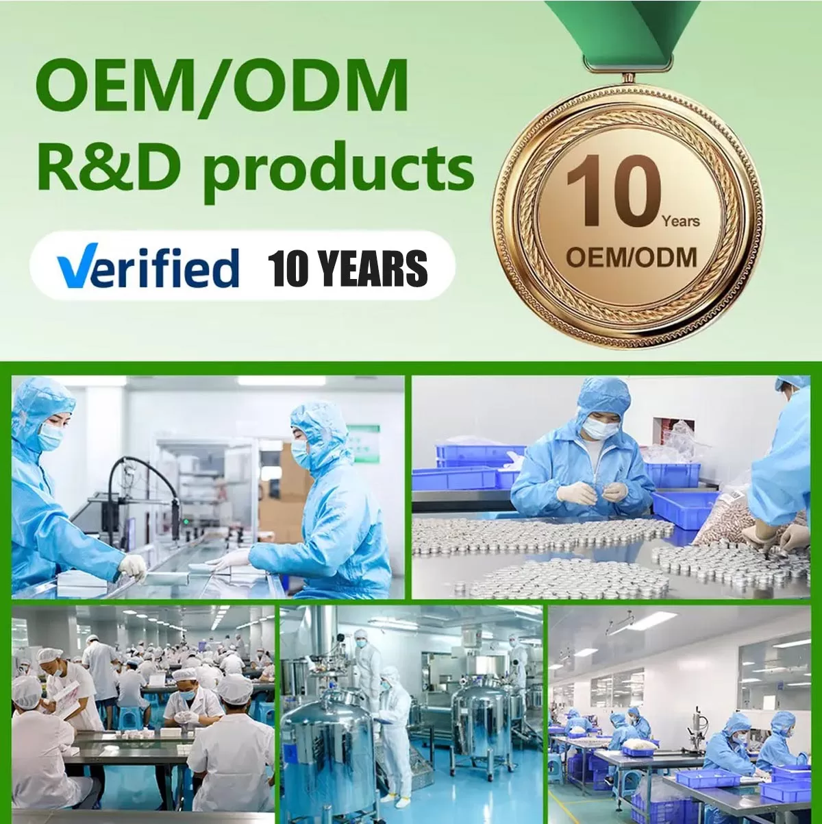 Tea Material OEM ODM jpg