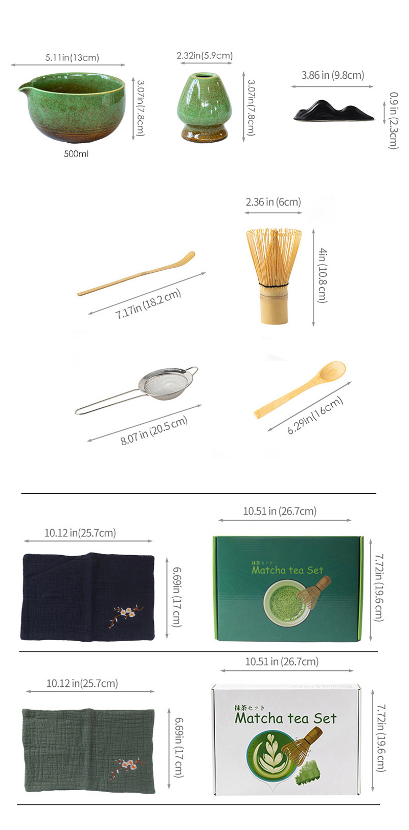 Customizable Logo Fancy Matcha Set